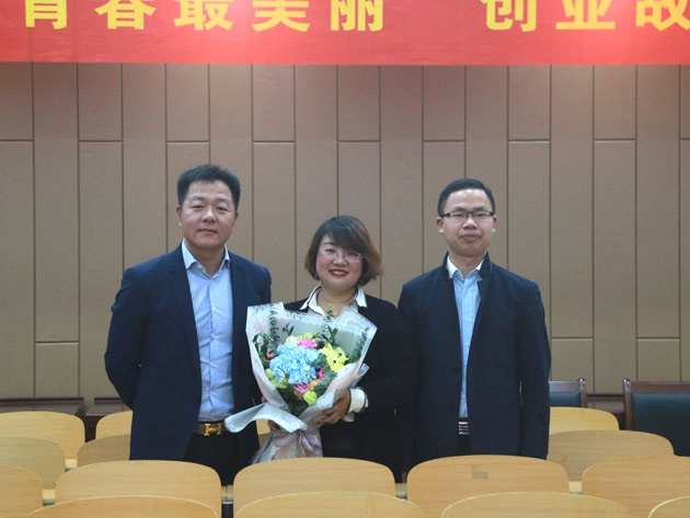 “不忘初心，載夢(mèng)前行”人和集團(tuán)董事長(zhǎng)及總裁受邀贛南師范大學(xué)做創(chuàng)業(yè)講座 